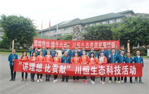 �Ž����� Я�ֹ�������������Խ����̬����������չ