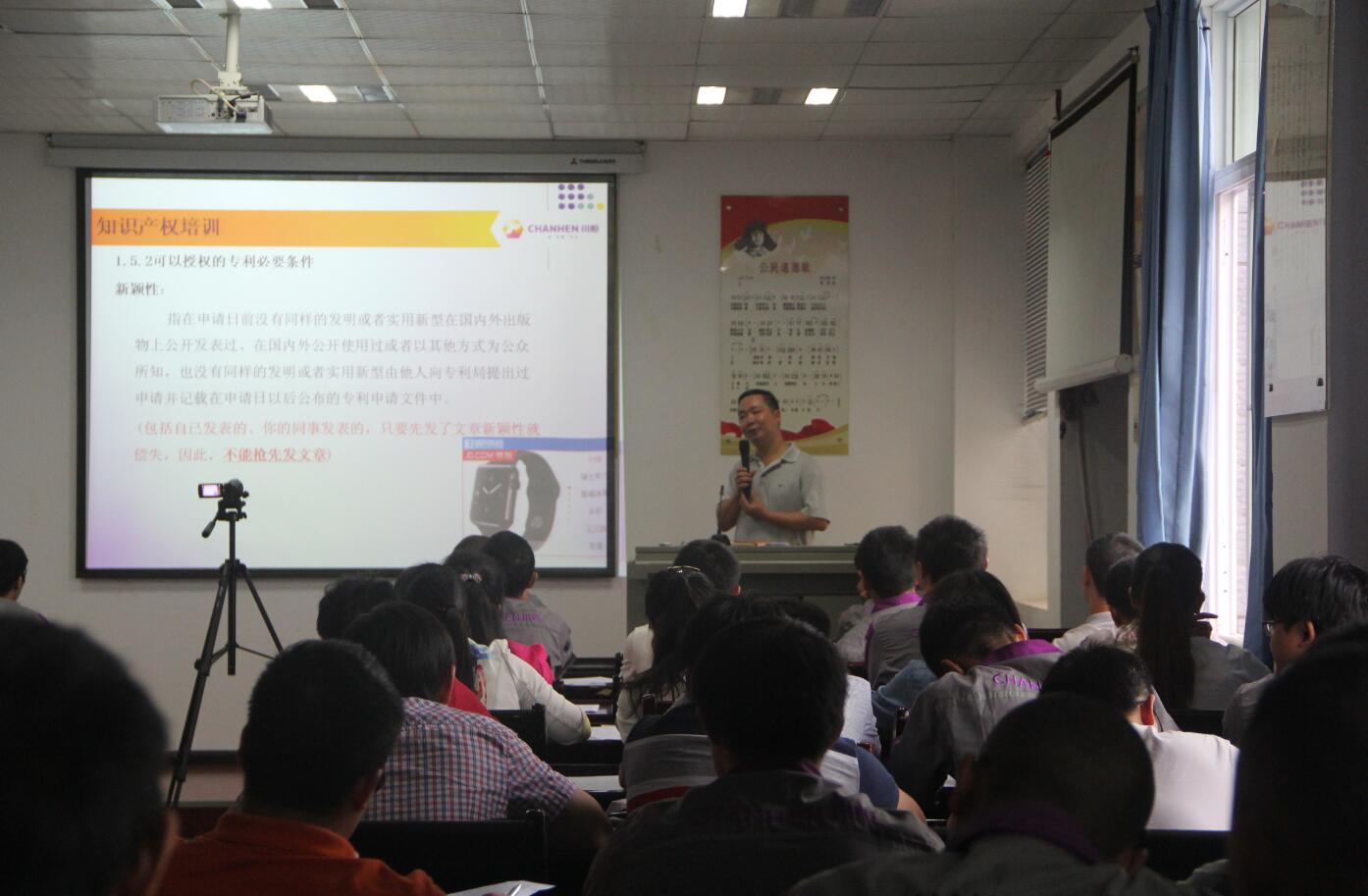 QQ��ͼ20170411112551