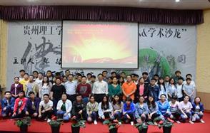 ����У������������������������Խ��2016��2017������ѧ���ڹ�������ѧԺ����