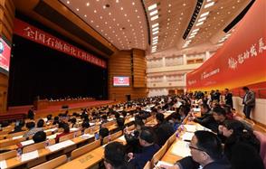 ��������Խ��ɷ�ϲ������ʯ�ͺͻ���������Ƽ�ǰ�����Ƚ�