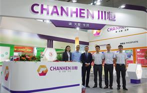 ������Խ��ɷ�����2018�й����Ϲ�ҵչ����