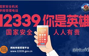 �����徲�ǰ��������Ҫ��ʯ