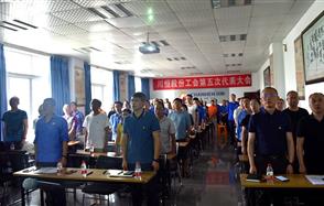 ������Խ��ɷݡ����ᡱ����ʱ