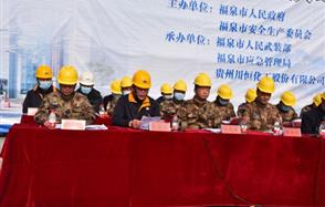 ץ��Ӧ��Ԥ������ ��������������ʵ�徲��������