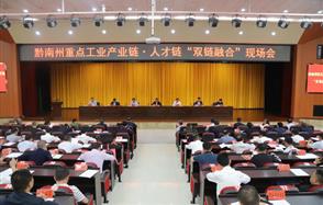 ��˫���ںϡ���������Խ��Ϊ�ƽ�ȫ���ִ�������ҵչ��ʵ��