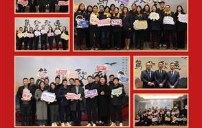 ���С���Զ����������Խ�Ἧ�ž���2024�´������2023�ܽ�����