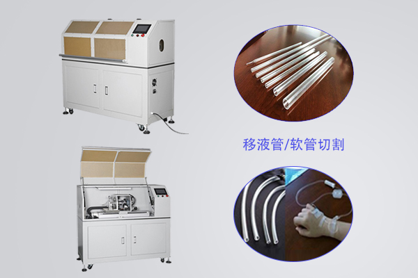 在线无屑切管机与传统切管机相迸仔什么特点？