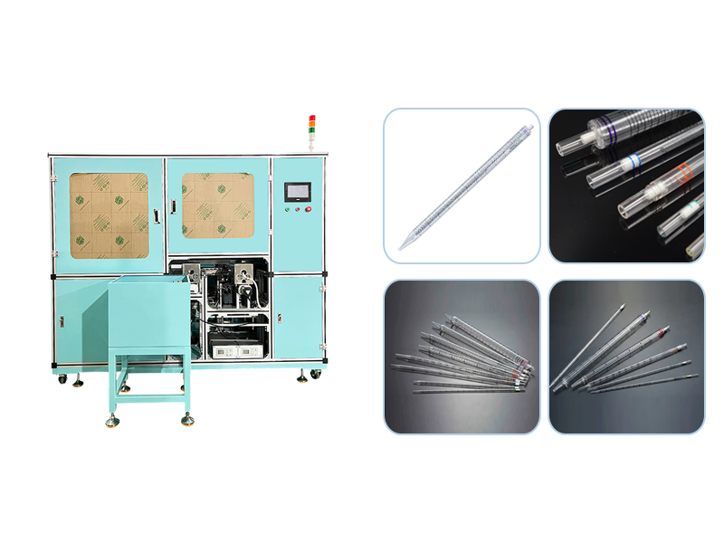 移液管全自动出产线：尝试室耗材高效智能造作新规划